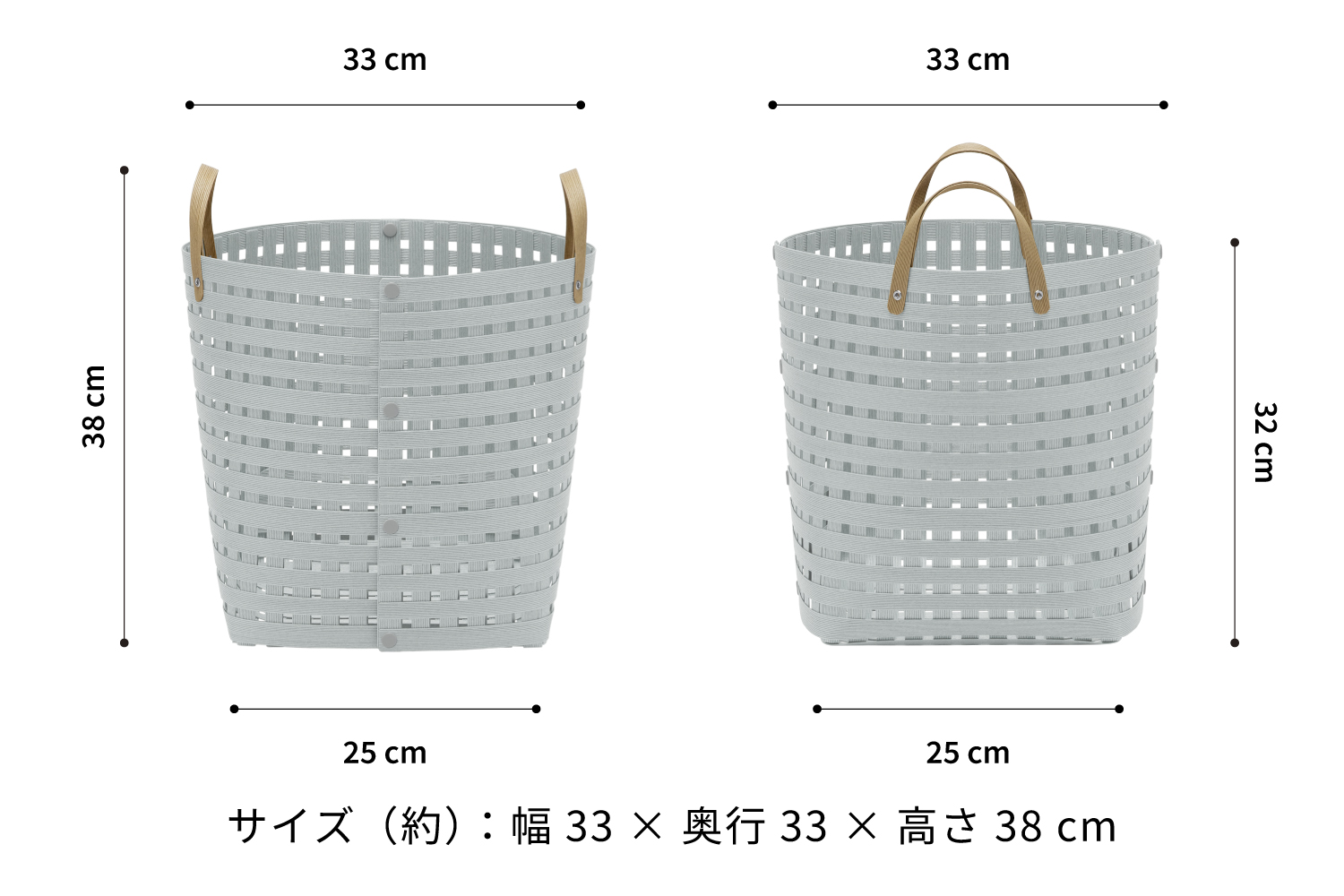 暮らしを整える収納バスケット Bandc Basket MH4（ハンドル付き Mサイズ） ライトグレー 岩手県奥州市産 バンドシー [AR128]