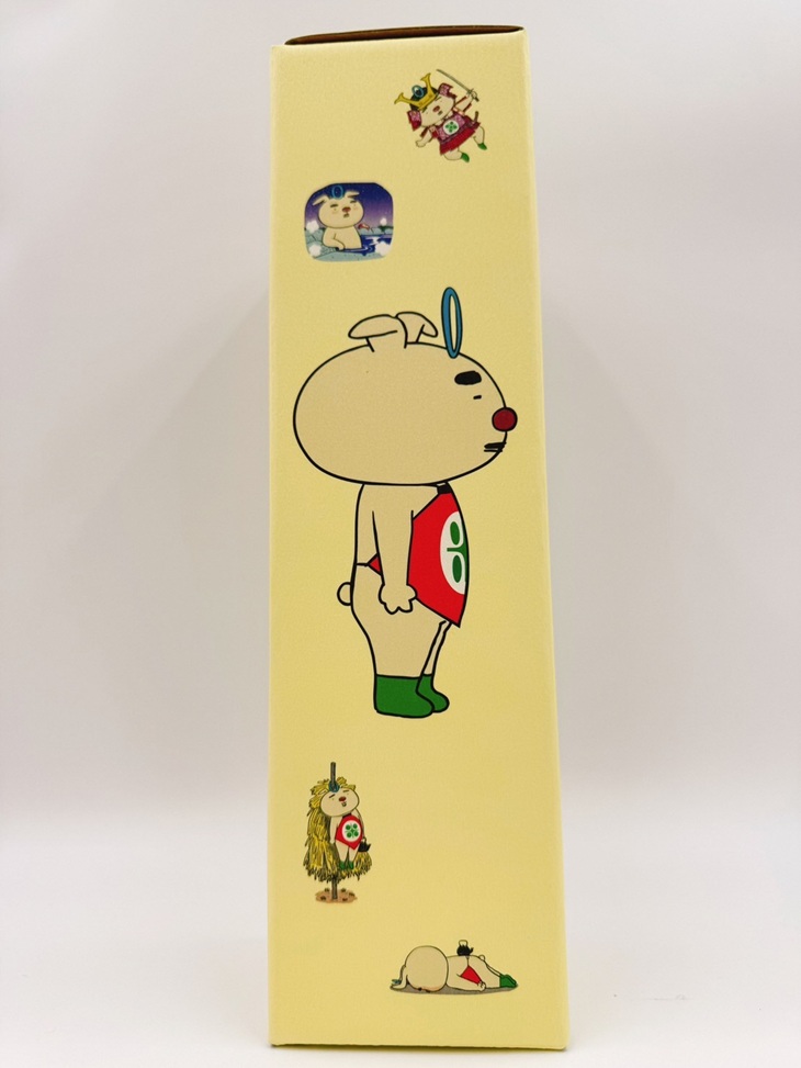 おうしゅうたろう