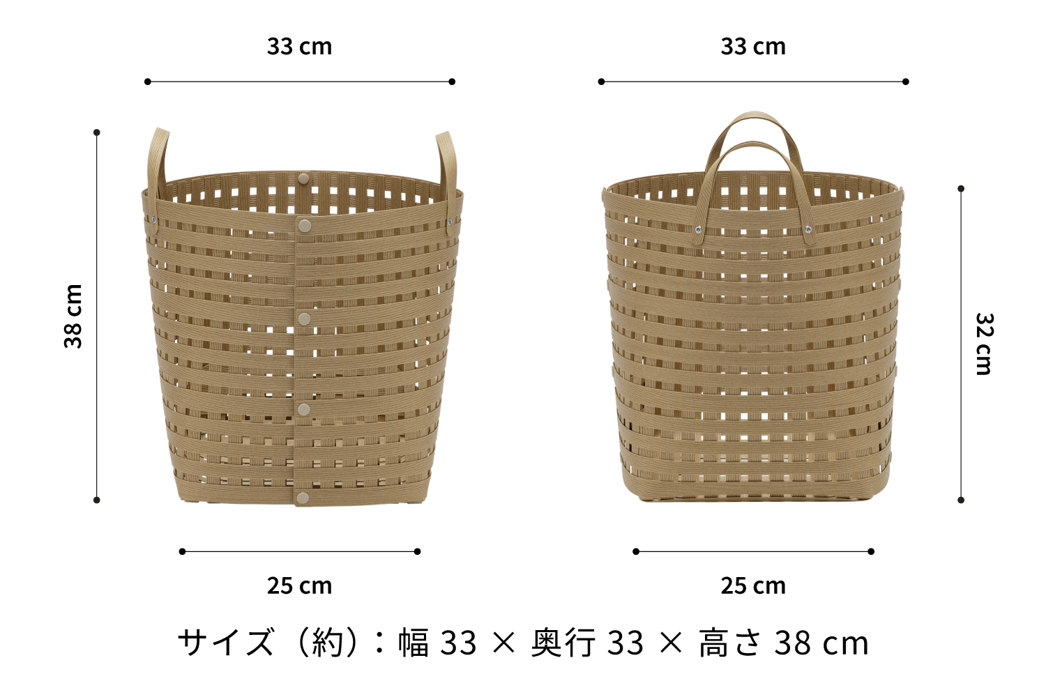 暮らしを整える収納バスケット Bandc Basket MH4（ハンドル付き Mサイズ） ナチュラル 岩手県奥州市産 バンドシー [AR126]