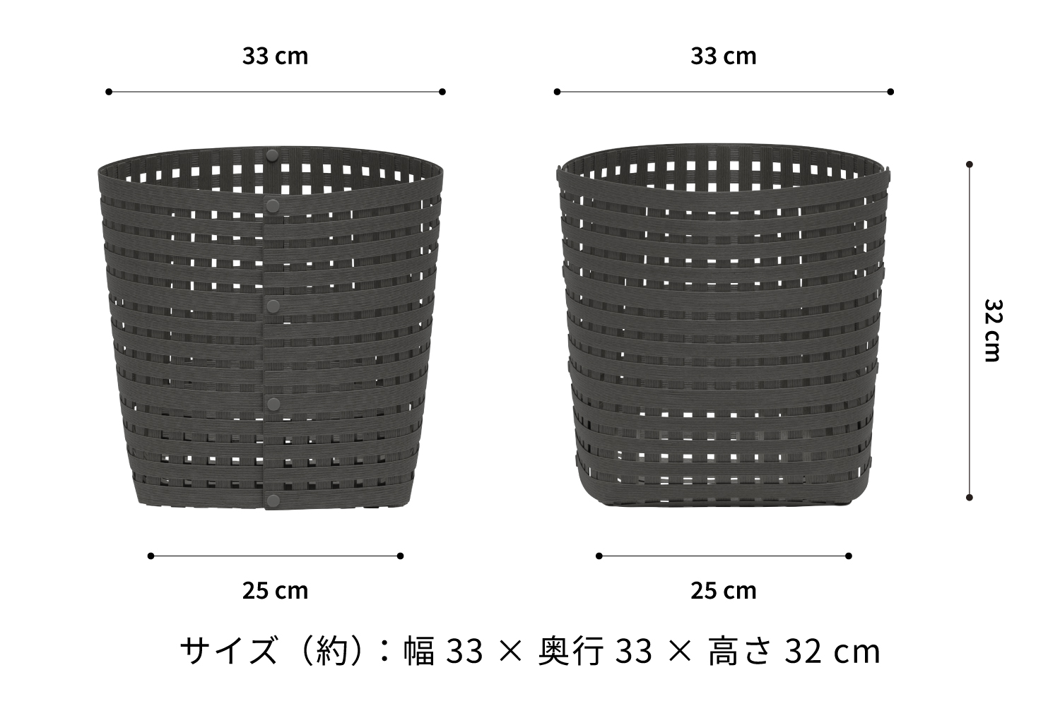暮らしを整える収納バスケット Bandc Basket M4（Mサイズ） チャコールグレー 岩手県奥州市産 バンドシー [AR132]