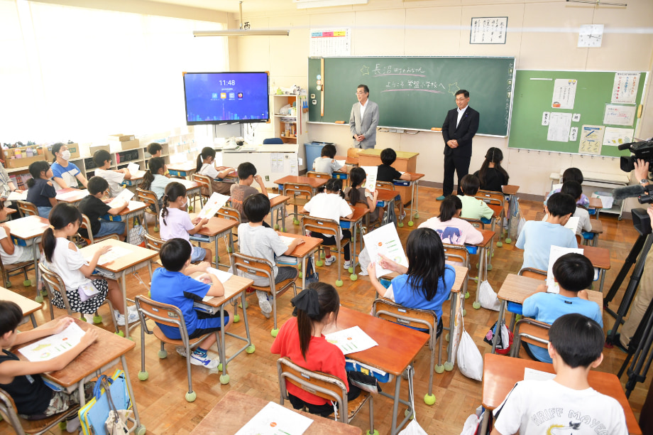 未来を担う人づくりのために