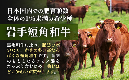 ã岩æçè§åçãçãã ïŒã»ã·ãŒã12ã«æçæïŒ30gÃ2ããã¯é·æçæïŒçãã ã»ã·ãŒã åç åè³ ã€ãŸã¿ çè è ãè çæ åœç£ æ¥æ¬ã®å®ç© ã°ã©ã³ããªåè³ãäŸ¡æ Œæ¹å®ã