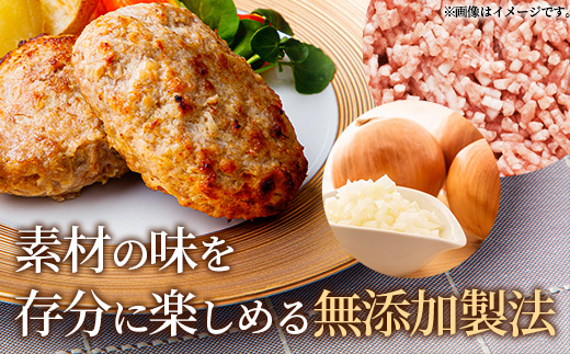 岩手県産豚肉モモスライス約2kg＆無添加ハンバーグ12個 モモ肉 無添加 ハンバーグ スライス 豚肉 100％ 赤身 旨み 小分け おかず お弁当 料理 簡単調理 加熱調理済 時短 湯せん 岩手県 岩手町