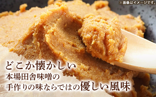 螟ァ譽ョ蝠蠎励ョ縺薙□繧上j蜻ウ蝎後先・オ荳翫4kg 蜻ウ蝎 縺ソ縺 螟ゥ辟カ驢ク騾 閾ェ辟カ逋コ驟オ 辭滓 蝗ス逕」螟ァ雎 辟。豺サ蜉 縺ソ縺晄ア 隱ソ蜻ウ譁 蜻ウ蝎檎┥縺 譁咏炊 邀ウ鮗ケ 莠コ豌 蜀キ阡オ 蟯ゥ謇狗恁 蟯ゥ謇狗伴