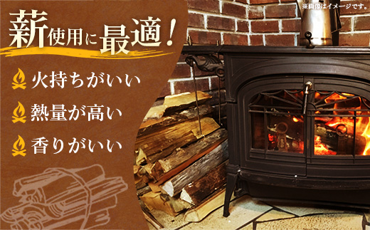 ãå®¶åºçšã岩æçºç£ãã©æèª1ç®±çŽ23kg èª çŽ36cm 也ç¥èª æšæ èªã¹ããŒã æç ææ¿ å¬ èªå²ã ãã©èª 楢 åºèæš¹ ã¢ãŠãã㢠ãã£ã³ã ãã¡ã€ã€ãŒ çãç« çç« å²©æç 岩æçº æšªæŸ€ææ¥