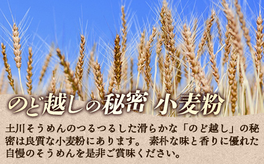 蟯ゥ謇句錐迚ゥ縲悟悄蟾昴◎縺繧√s縲4緕擾シ200ステ20陲具シ 縺昴≧繧√s 荵セ鮗コ 鮗コ鬘 鮗コ 邏鮗コ 蟷イ縺励◎縺繧√s 縺ェ繧√i縺 縺、繧九▽繧 縺ョ縺ゥ雜翫@ 繧ョ繝輔ヨ 雍医j迚ゥ 蟯ゥ謇狗恁 蟯ゥ謇狗伴