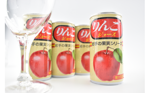 岩手缶詰 ドリンクセット16缶セット フルーツ 果物 ギフト 贈り物 お中元 セット