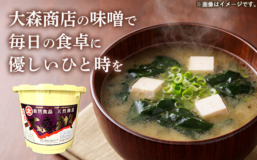 螟ァ譽ョ蝠蠎励ョ縺薙□繧上j蜻ウ蝎後先・オ荳翫4kg 蜻ウ蝎 縺ソ縺 螟ゥ辟カ驢ク騾 閾ェ辟カ逋コ驟オ 辭滓 蝗ス逕」螟ァ雎 辟。豺サ蜉 縺ソ縺晄ア 隱ソ蜻ウ譁 蜻ウ蝎檎┥縺 譁咏炊 邀ウ鮗ケ 莠コ豌 蜀キ阡オ 蟯ゥ謇狗恁 蟯ゥ謇狗伴