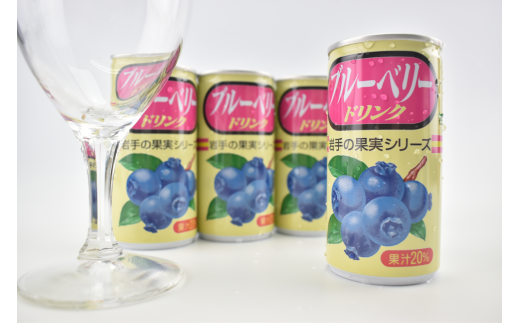 岩手缶詰 ドリンクセット16缶セット フルーツ 果物 ギフト 贈り物 お中元 セット