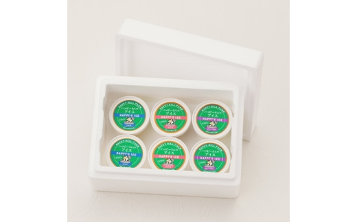 ããããŒããã®ã¢ã€ã¹ ïŒçš®é¡ïŒïŒåå
¥ã ã¢ã€ã¹ã¯ãªãŒã ã«ãã ã¹ã€ãŒã ããã ã»ãã ã®ãã ãã¬ãŒã³ã èŽãç© å€ ãã«ã¯ ããã© ã¹ããããªãŒ ãã«ãŒããªãŒã