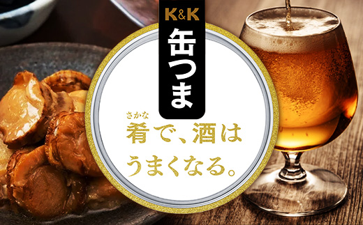 縲蝉セ。譬シ謾ケ螳壹醍シカ縺、縺セ郛カ縺、縺セ 蛹玲オキ驕薙サ蝎エ轣ォ貉セ逕」 縺サ縺溘※辯サ陬ス豐ケ貍ャ縺 24郛カ 郛カ隧ー 縺翫▽縺セ縺ソ 縺翫▽縺セ縺ソ繧サ繝繝 縺企偵↓蜷医≧ 縺サ縺溘※ 繝帙ち繝 蟶遶 豐ケ貍ャ縺 辯サ陬ス 雍育ュ皮畑 豬キ魄ョ 豬キ逕」迚ゥ 驟偵ョ閧エ 縺、縺セ縺ソ 驟 縺企 譎ゥ驟 郛カ隧ー繧 髱槫クク鬟 蟯ゥ謇狗恁 蟯ゥ謇狗伴 繧ォ繝。繧、