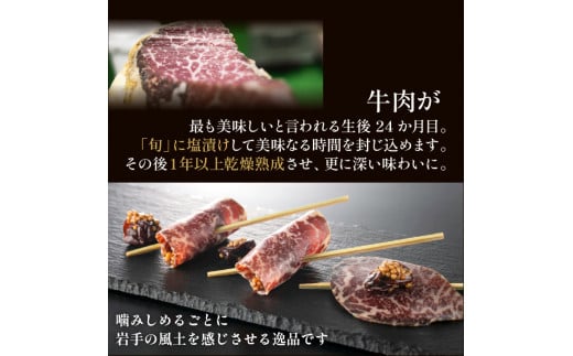 ã岩æçºÃå
«å¹¡å¹³åž å
±éè¿ç€Œåãçæçãã ãšçŽç±³åéžé
èŽ
æ²¢ãããŠæ©é
ã»ãã æ¥æ¬é
é·²ã®å°Ÿ é 720ml çãã 30gÃ3 ãã㯠岩æçè§åç èã®ãµãã ããã®å°Ÿ ã€ãŸã¿ é
ã¯ã ã®ãã èŽãç© ç¶ã®æ¥ èŽ
æ²¢ æ©é
ã»ãã 岩æç 岩æçº