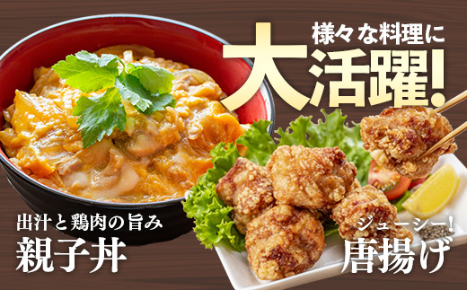 岩手県産若鶏もも肉 【切り身】 約3kg（約300g×10p）小分け 300g 冷凍 真空パック 鶏肉 モモ肉 使いやすい ストック 切身 一口大 若どり 国産 鶏モモ もも肉 照り焼き 親子丼 岩手県 岩手町