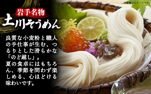 蟯ゥ謇句錐迚ゥ縲悟悄蟾昴◎縺繧√s縲4緕擾シ200ステ20陲具シ 縺昴≧繧√s 荵セ鮗コ 鮗コ鬘 鮗コ 邏鮗コ 蟷イ縺励◎縺繧√s 縺ェ繧√i縺 縺、繧九▽繧 縺ョ縺ゥ雜翫@ 繧ョ繝輔ヨ 雍医j迚ゥ 蟯ゥ謇狗恁 蟯ゥ謇狗伴