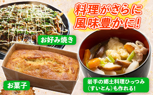 こな屋さんの南部地粉4㎏ 国産 小麦 小麦粉 お菓子 お好み焼き うどん すいとん ひっつみ 岩手県 岩手町 府金製粉