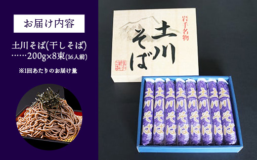 蟯ゥ謇句錐迚ゥ蝨溷キ昴◎縺ー8譚 阨朱コヲ 縺昴ー 荵セ鮗コ 繧ョ繝輔ヨ 雍医j迚ゥ 蟷イ縺昴ー 蟷エ雜翫@縺昴ー 蟯ゥ謇九