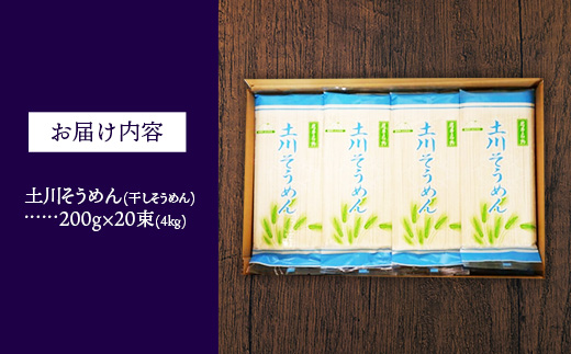 蟯ゥ謇句錐迚ゥ縲悟悄蟾昴◎縺繧√s縲4緕擾シ200ステ20陲具シ 縺昴≧繧√s 荵セ鮗コ 鮗コ鬘 鮗コ 邏鮗コ 蟷イ縺励◎縺繧√s 縺ェ繧√i縺 縺、繧九▽繧 縺ョ縺ゥ雜翫@ 繧ョ繝輔ヨ 雍医j迚ゥ 蟯ゥ謇狗恁 蟯ゥ謇狗伴