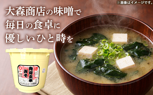 螟ァ譽ョ蝠蠎励ョ縺薙□繧上j蜻ウ蝎後千匱闃ス邇邀ウ縲4kg 蜻ウ蝎 縺ソ縺 螟ゥ辟カ驢ク騾 閾ェ辟カ逋コ驟オ 辭滓 蝗ス逕」螟ァ雎 辟。豺サ蜉 縺ソ縺晄ア 隱ソ蜻ウ譁 蜻ウ蝎檎┥縺 譁咏炊 邀ウ鮗ケ 莠コ豌 蜀キ阡オ 蟯ゥ謇狗恁 蟯ゥ謇狗伴