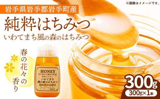 ã€ãŒãããŒãé€èå Žã®é¢šã®æ£®ã®ã¯ã¡ã¿ã€æ¥ã®è±ã
ã®éŠã300g ã¯ã¡ã¿ã€ èè ãããã ãããŒ æ¥ æ¡ ã€ã€ã è€ ãã¬ã³ã ã€ãŒãããŒã é€è é€èå Ž æ¥ã®è±ã
éŠã 岩æç 岩æçº ã€ãŒãããŒãé€èå Ž