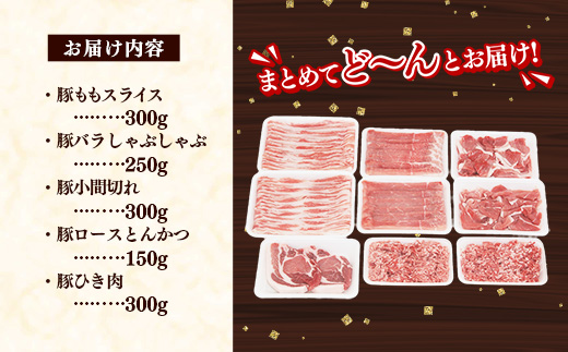 岩æçç£ããŸãšè±ïŒçš®çŽ1.3kg åœç£ è è±è ããŸãšè± é çŒè è±ããŒã¹ è±ãã© è±ã㟠ã¢ã¢ã¹ã©ã€ã¹ ã²ãè ãšãã〠çå§çŒã ããã¶ããã¶ ç空ãã㯠å°åã å·å 岩æç 岩æçº