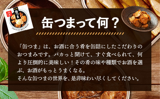 縲蝉セ。譬シ謾ケ螳壹醍シカ縺、縺セ郛カ縺、縺セ 蛹玲オキ驕薙サ蝎エ轣ォ貉セ逕」 縺サ縺溘※辯サ陬ス豐ケ貍ャ縺 24郛カ 郛カ隧ー 縺翫▽縺セ縺ソ 縺翫▽縺セ縺ソ繧サ繝繝 縺企偵↓蜷医≧ 縺サ縺溘※ 繝帙ち繝 蟶遶 豐ケ貍ャ縺 辯サ陬ス 雍育ュ皮畑 豬キ魄ョ 豬キ逕」迚ゥ 驟偵ョ閧エ 縺、縺セ縺ソ 驟 縺企 譎ゥ驟 郛カ隧ー繧 髱槫クク鬟 蟯ゥ謇狗恁 蟯ゥ謇狗伴 繧ォ繝。繧、