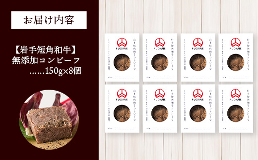 ã岩æçè§åçãã³ã³ããŒã1.2kgïŒ150ïœÃ8åïŒ ã³ã³ããŒã ç¡æ·»å çºè²å€äžäœ¿çš ä¿åæäžäœ¿çš ååŠèª¿å³æäžäœ¿çš è çè ãè 赀身 ããŸå³ ã®ã å¡© åç 岩æç 岩æçº èã®ãµãã