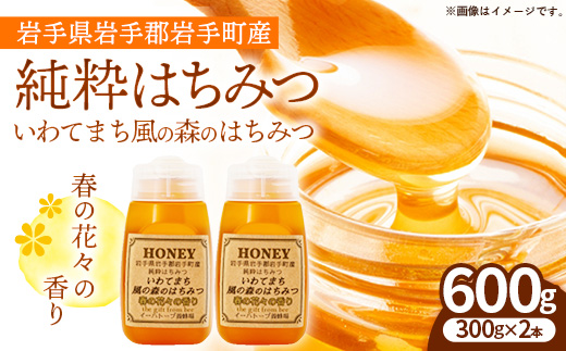 ã€ãŒãããŒãé€èå Žã®é¢šã®æ£®ã®ã¯ã¡ã¿ã€æ¥ã®è±ã
ã®éŠã600g ã¯ã¡ã¿ã€ èè ãããã ãããŒ æ¥ æ¡ ã€ã€ã è€ ãã¬ã³ã ã€ãŒãããŒã é€è é€èå Ž æ¥ã®è±ã
éŠã 岩æç 岩æçº ã€ãŒãããŒãé€èå Ž