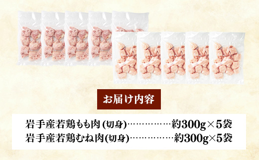 岩æçç£ è¥é¶ããè & ããè ãå身ã çŽ3kg (çŽ300gÃ10p)å°åã å·å ç空ãã㯠é¶è ã ãè ã¢ã¢è 䜿ãããã ã¹ãã㯠å身 äžå£å€§ è¥ã©ã åœç£ é¶ãã ããè é¶ãã ããè åæã ããã±ã質 ãµã©ããã㳠岩æç 岩æçº