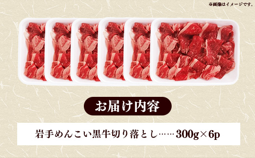 岩æããããé»ç åãèœãšã çŽ1.8kgïŒ300gÃ6ïŒåœç£ çè è ãè çŒè ç䞌 ããçŒã å°åã ç空ãã㯠å·å çç±³è²ã¡ 岩æç 岩æçº