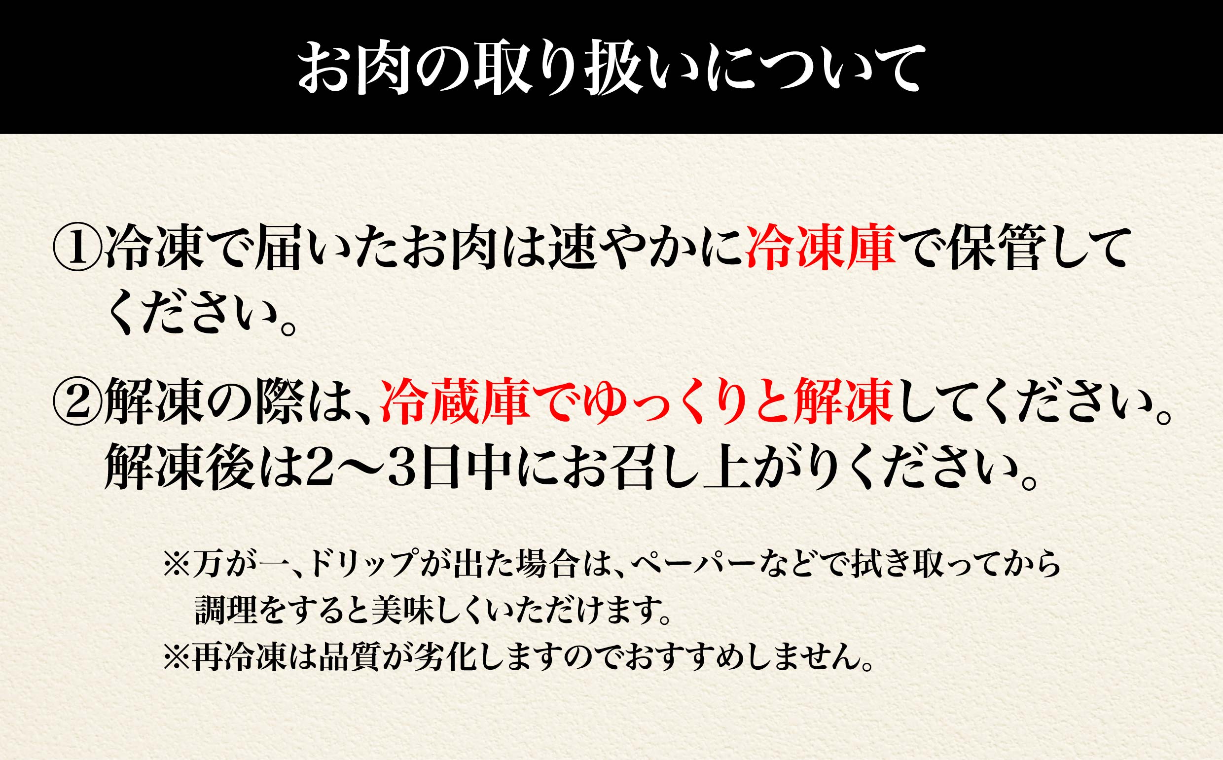 岩æããããé»ç åãèœãšã çŽ1.8kgïŒ300gÃ6ïŒåœç£ çè è ãè çŒè ç䞌 ããçŒã å°åã ç空ãã㯠å·å çç±³è²ã¡ 岩æç 岩æçº