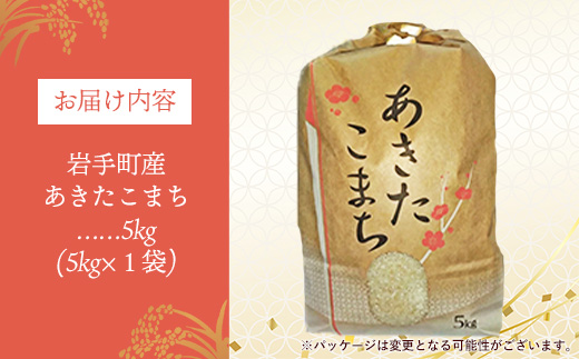 莉、蜥7蟷エ逕」蟯ゥ謇狗伴逕」縺ゅ″縺溘%縺セ縺。邊セ邀ウ 5kg 邀ウ 逋ス邀ウ 縺斐ッ繧 譁ー魄ョ 縺翫☆縺吶a 驫俶氛 騾∵侭辟。譁 霎イ螳カ逶エ騾 縺薙a 蟯ゥ謇 蟯ゥ謇狗伴 蟯ゥ謇狗恁 M縺オ縺ス槭
