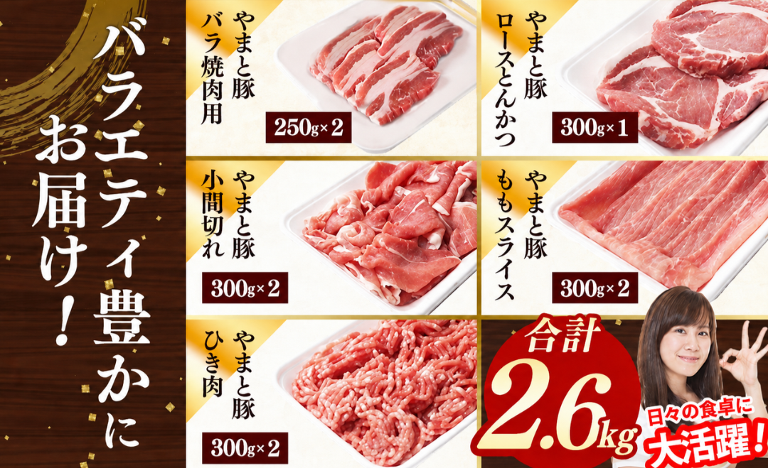 岩æçç£ããŸãšè±5çš®çŽ2.6kg åœç£ è è±è ããŸãšè± é çŒè è±ããŒã¹ è±ãã© è±ã㟠ã¢ã¢ã¹ã©ã€ã¹ ã²ãè ãšãã〠çå§çŒã å°åã å·å 岩æç 岩æçº