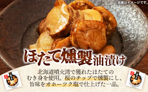 縲蝉セ。譬シ謾ケ螳壹醍シカ縺、縺セ郛カ縺、縺セ 蛹玲オキ驕薙サ蝎エ轣ォ貉セ逕」 縺サ縺溘※辯サ陬ス豐ケ貍ャ縺 24郛カ 郛カ隧ー 縺翫▽縺セ縺ソ 縺翫▽縺セ縺ソ繧サ繝繝 縺企偵↓蜷医≧ 縺サ縺溘※ 繝帙ち繝 蟶遶 豐ケ貍ャ縺 辯サ陬ス 雍育ュ皮畑 豬キ魄ョ 豬キ逕」迚ゥ 驟偵ョ閧エ 縺、縺セ縺ソ 驟 縺企 譎ゥ驟 郛カ隧ー繧 髱槫クク鬟 蟯ゥ謇狗恁 蟯ゥ謇狗伴 繧ォ繝。繧、