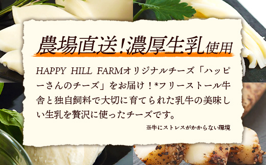 ããããŒããã®ããŒãº4çš®ã»ããå2åå
¥ã ããŒãº ã¢ããã¡ã¬ã© ãããããŒãº çä¹³ ãã€ãŸã¿ ã¡ãŒã 乳補å çä¹³ ä¹³ åœç£ åœç£ããŒãº é£ã¹æ¯ã¹ ã»ãã è©°åã è©°ãåãã ã¢ãœãŒã 家飲㿠æå¡© ç¡å¡© ãã¬ãŒã³ ãã©ãã¯ããã㌠岩æ 岩æç 岩æçº ããããŒãã«ãã¡ãŒã