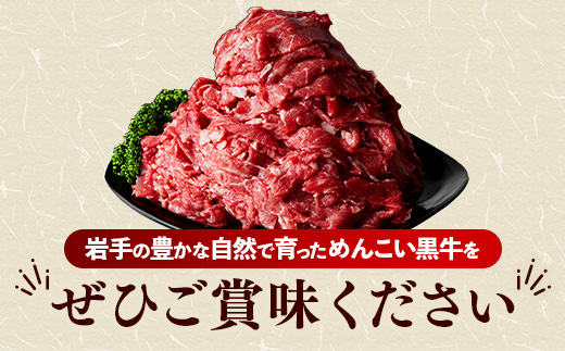 岩æããããé»ç åãèœãšã çŽ1.2kgïŒ300ïœÃ4ïŒåœç£ çè è çŒè ç䞌 ããçŒã å°åã ç空ãã㯠å·å çç±³è²ã¡ ãè 岩æç 岩æçº