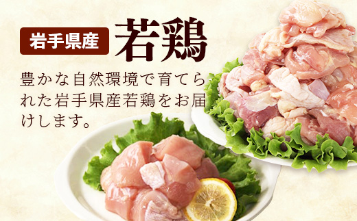 岩æçç£ è¥é¶ããè & ããè ãå身ã çŽ3kg (çŽ300gÃ10p)å°åã å·å ç空ãã㯠é¶è ã ãè ã¢ã¢è 䜿ãããã ã¹ãã㯠å身 äžå£å€§ è¥ã©ã åœç£ é¶ãã ããè é¶ãã ããè åæã ããã±ã質 ãµã©ããã㳠岩æç 岩æçº