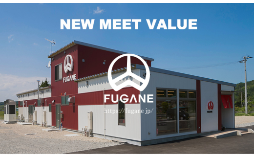 ã岩æçè§åçãç¡æ·»å ã³ã³ããŒãïŒ150ïœÃ1åïŒã»ç¡æ·»å ãã³ããŒã°ïŒ120ïœÃ2åïŒã³ã³ããŒã ãã³ããŒã° ç¡æ·»å ã»ãã è ããã çè ãè