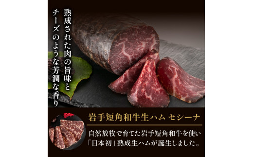 ã岩æçºÃå
«å¹¡å¹³åž å
±éè¿ç€Œåãçæçãã ãšçŽç±³åéžé
èŽ
æ²¢ãããŠæ©é
ã»ãã æ¥æ¬é
é·²ã®å°Ÿ é 720ml çãã 30gÃ3 ãã㯠岩æçè§åç èã®ãµãã ããã®å°Ÿ ã€ãŸã¿ é
ã¯ã ã®ãã èŽãç© ç¶ã®æ¥ èŽ
æ²¢ æ©é
ã»ãã 岩æç 岩æçº