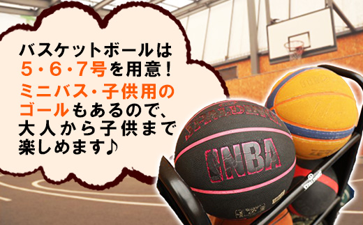 ãã¹ã±ã³ãŒã1æ¥è²žãåãã»BBQã¹ããŒã¹å©çšæš©å© ã¹ããŒã ãã¹ã± ãã¹ã±ããããŒã« ã¹ããŒã æœèš ã³ãŒã å©çšæš©å© è²žãåã BBQ ããŒããã¥ãŒ ã¢ãŠãã㢠岩æç 岩æçº ã¹ã¯ã©ãã