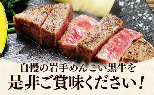 ã岩æããããé»çããã¬300g(150gÃ2) 赀身 çè è ãè ãã¬è ã㬠ãã£ã¬ åžå°éšäœ å·å ã¹ããŒã ã®ãã èŽãç© åœç£ 岩æç 岩æçº