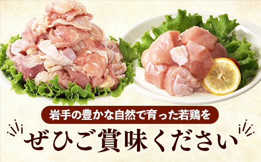 岩æçç£ è¥é¶ããè & ããè ãå身ã çŽ3kg (çŽ300gÃ10p)å°åã å·å ç空ãã㯠é¶è ã ãè ã¢ã¢è 䜿ãããã ã¹ãã㯠å身 äžå£å€§ è¥ã©ã åœç£ é¶ãã ããè é¶ãã ããè åæã ããã±ã質 ãµã©ããã㳠岩æç 岩æçº