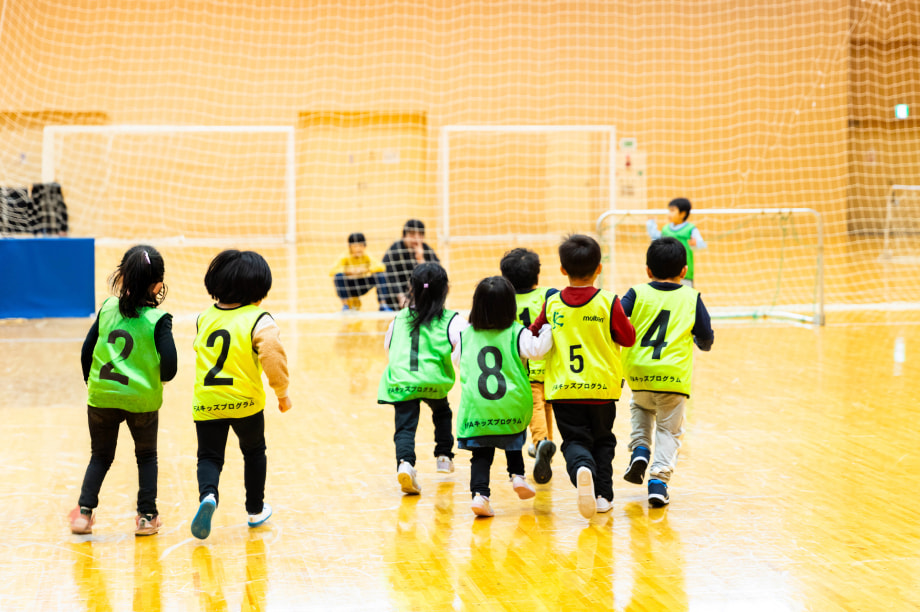 幸せと笑顔があふれる健康福祉のまち