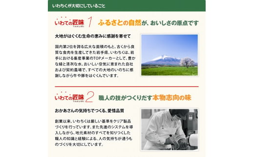 切り落とし 赤身 いわて 短角和牛 500g 小分けパック 真空冷凍 | 牛肉 肉 赤身 短角 和牛 国産牛 ブランド牛 切り落し 大容量 牛丼 肉じゃが 煮込み 煮物 小分け 真空パック 数量限定 (AB043)