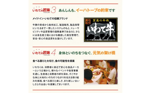 切り落とし 赤身 いわて 短角和牛 500g 小分けパック 真空冷凍 | 牛肉 肉 赤身 短角 和牛 国産牛 ブランド牛 切り落し 大容量 牛丼 肉じゃが 煮込み 煮物 小分け 真空パック 数量限定 (AB043)