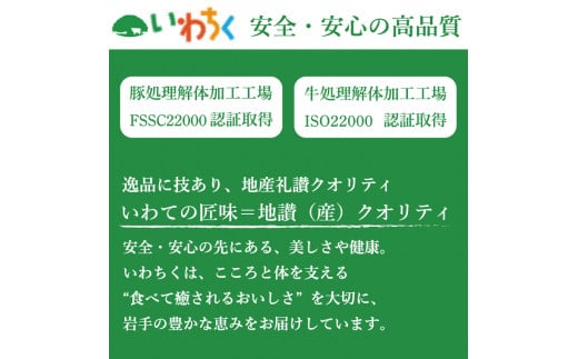 切り落とし 赤身 いわて 短角和牛 500g 小分けパック 真空冷凍 | 牛肉 肉 赤身 短角 和牛 国産牛 ブランド牛 切り落し 大容量 牛丼 肉じゃが 煮込み 煮物 小分け 真空パック 数量限定 (AB043)