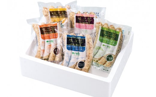 【27日まで年内発送】高原育ちのフレッシュウィンナー５種詰合せ ( 生ウインナー ガーリック チーズ パセリ ブラックペッパー オニオン 食べ比べ) 国産 豚肉 天然腸詰め ソーセージ (AB032-5)