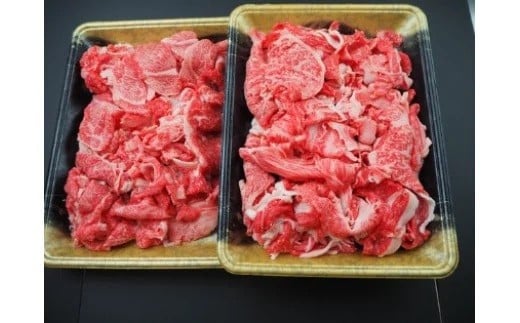 AA005 【岩手県産 黒毛 和牛】切り落とし 牛肉 800g（A4 ～ A5 ランク）