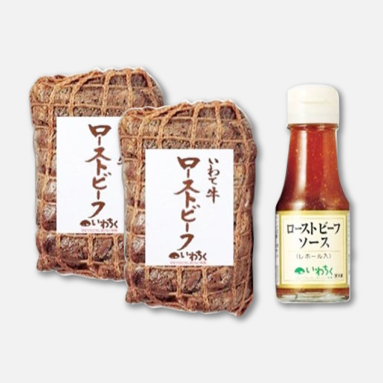 ç¹è£œ ããŒã¹ãããŒã 400g (200gÃ2P) ãœãŒã¹ä»ã 黿¯åç ãããŠç ãã©ã³ãç åœç£ åç çè è ããŒã¹ãããŒã ã»ãã æ¥æ¬äž å
šåœæå€ å·å è¯è³ªã®è äžè³ªãªçè ã¢ã¢è çš²ã¯ã© 埪ç°åèŸ²æ¥ ç±³ã®ç£å° 岩æ ããã¡ã (AB127)