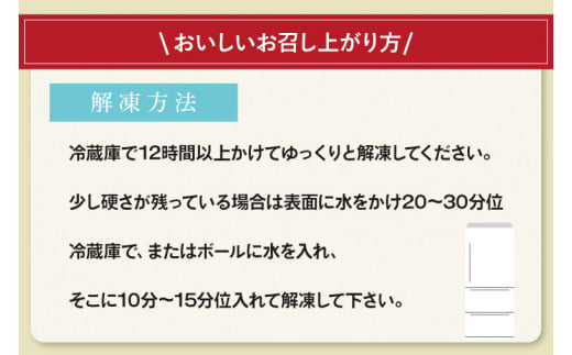 【返礼品限定】老舗の醤油使用 柔らかい 旨味溢れる肉汁 「厚切り牛タン醤油みそだれ味(約500g)」(CE005)