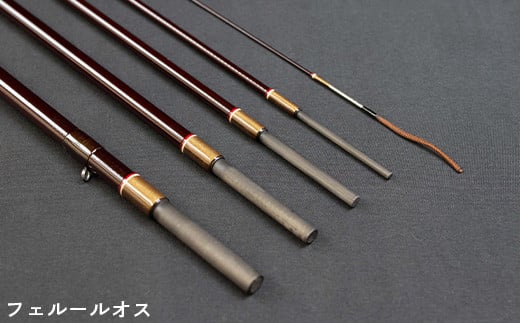 BI085 オールハンドメイドテンカラロッド TENKARA330